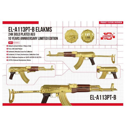 E&L AKMS 24K ゴールドメッキ AEG エアソフト ライフル (10 周年記念限定版)-AIRSOFT GOGO エアガン・サバゲー用品通販