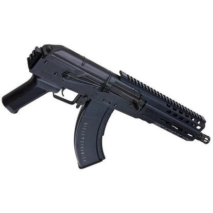 EMG RIFLE DYNAMICS ライセンス クイックハッチ AK PDW エアソフト AEG ライフル (LCT 製)-AIRSOFT GOGO エアガン・サバゲー用品通販