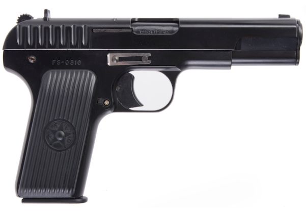 Farsan 0316 TT33 メタルモデルガン - ブラック-AIRSOFT GOGO エアガン・サバゲー用品通販