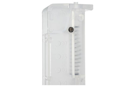 Farsan BB スピードローダー (100発、6mm BB弾、ホワイト)-AIRSOFT GOGO エアガン・サバゲー用品通販