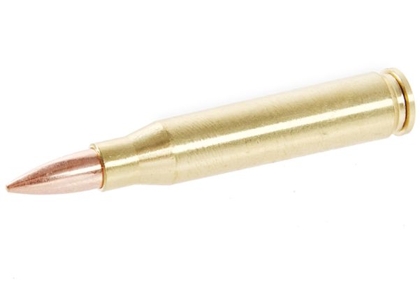 Farsan M4 ダミー弾（1個）-AIRSOFT GOGO エアガン・サバゲー用品通販