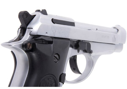 Farsan M84 メタル モデルガン - 銀(ぎん)-AIRSOFT GOGO エアガン・サバゲー用品通販