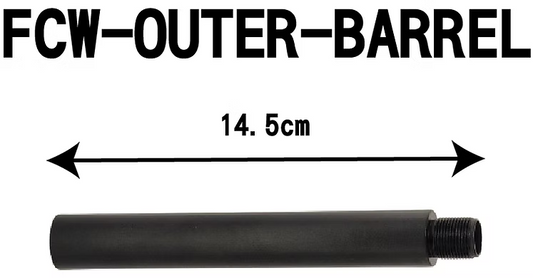 FCW アウターバレル Type A - 14.5-AIRSOFT GOGO エアガン・サバゲー用品通販