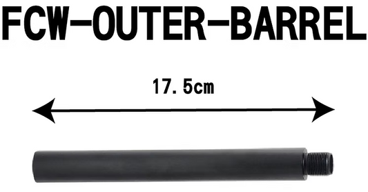 FCW アウターバレル Type A - 17.5-AIRSOFT GOGO エアガン・サバゲー用品通販