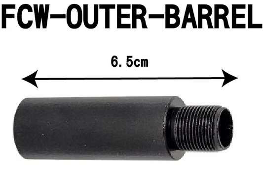 FCW アウターバレル Type A - 6.5-AIRSOFT GOGO エアガン・サバゲー用品通販