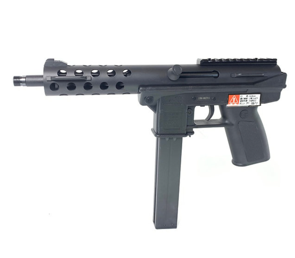 FCW KTC TEC 9 アッパーレイル - ブラック-AIRSOFT GOGO エアガン・サバゲー用品通販