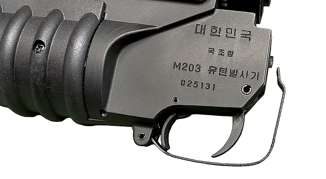 FCW M16 M203 ガスガスグレネードランチャー フロントキット Tokyo Marui MWS GBBRシリーズ用（韓国Armyマーキング）-AIRSOFT GOGO エアガン・サバゲー用品通販