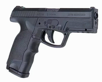 FCW x ASG シュタイアー M9-A1 CO2 6mmピストル（日本仕樣）-AIRSOFT GOGO エアガン・サバゲー用品通販