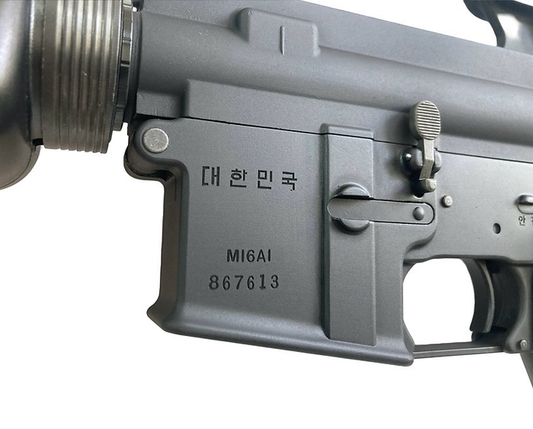 FCW x VFC KM16A1 M16 GBBR 韓国軍マーキングカスタム - ブラック-AIRSOFT GOGO エアガン・サバゲー用品通販