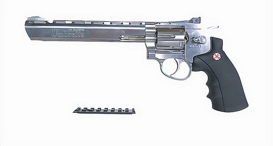 FCW x WG バイオハザード アンブレラ CO2 リボルバー-AIRSOFT GOGO エアガン・サバゲー用品通販