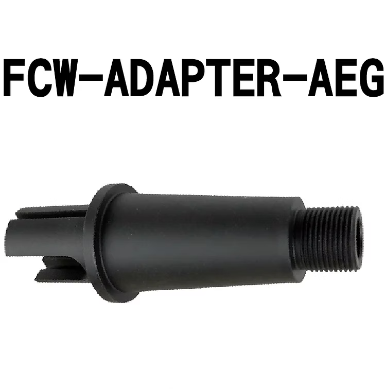 FCW製アウターバレルアダプターー（電動ガン用）-AIRSOFT GOGO エアガン・サバゲー用品通販