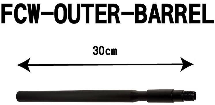 FCWアウターバレルタイプB - 30 cm-AIRSOFT GOGO エアガン・サバゲー用品通販