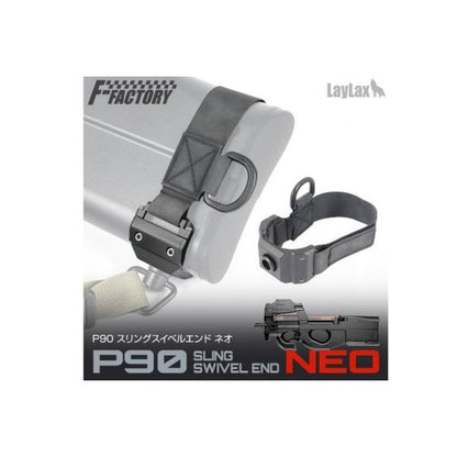 First Factory クライタック / 東京マルイ P90 スリングスイベルエンド NEO - ブラック-AIRSOFT GOGO エアガン・サバゲー用品通販
