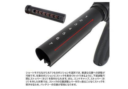 First Factory Tokyo Marui M4 AEG ショートストックパイプ - ブラック-AIRSOFT GOGO エアガン・サバゲー用品通販