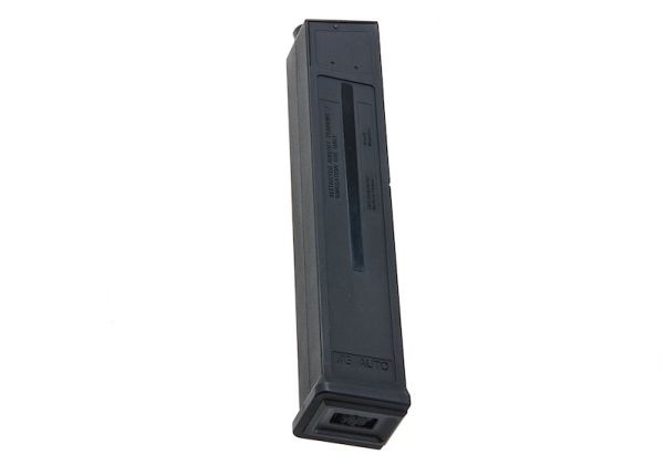 G&G PCC45 マガジン (520発 エアソフトガン AEG マガジン)-AIRSOFT GOGO エアガン・サバゲー用品通販