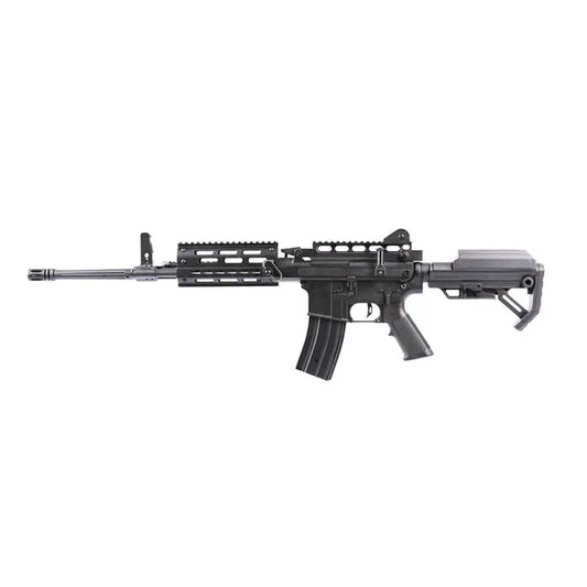 Golden Eagle ファイトライト 16インチ MCR LMG AEG (GE-AEG-6673)-AIRSOFT GOGO エアガン・サバゲー用品通販