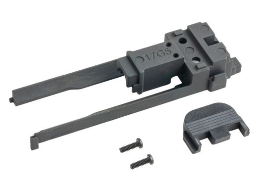 Guarder Tokyo Marui G17 Gen5 MOS GBB 軽量ノズルハウジング - ブラック-AIRSOFT GOGO エアガン・サバゲー用品通販