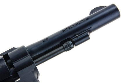 Hartford S&Wビクトリーモデル ヘビーウェイト 4インチ ブルーブラック リボルバー（模型銃）-AIRSOFT GOGO エアガン・サバゲー用品通販