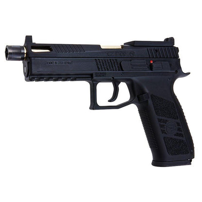 KJ WORKS P-09 CO2 GBB エアソフトピストル (光学対応) - ブラック (ネジ付きアウターバレル)-AIRSOFT GOGO エアガン・サバゲー用品通販
