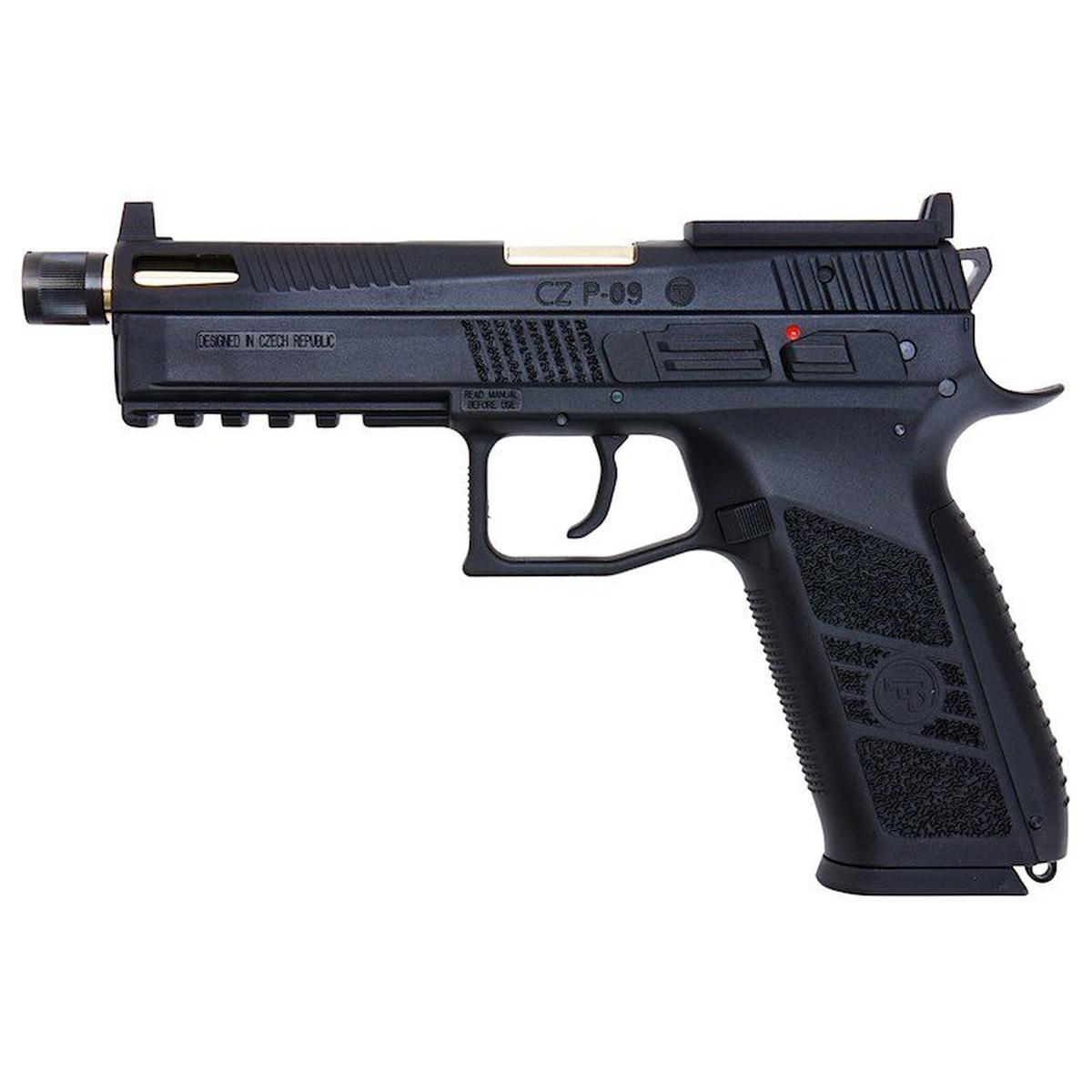 KJ WORKS P-09 グリーン ガス エアソフト ピストル (光学対応) - ブラック (ネジ付きアウターバレル)-AIRSOFT GOGO エアガン・サバゲー用品通販