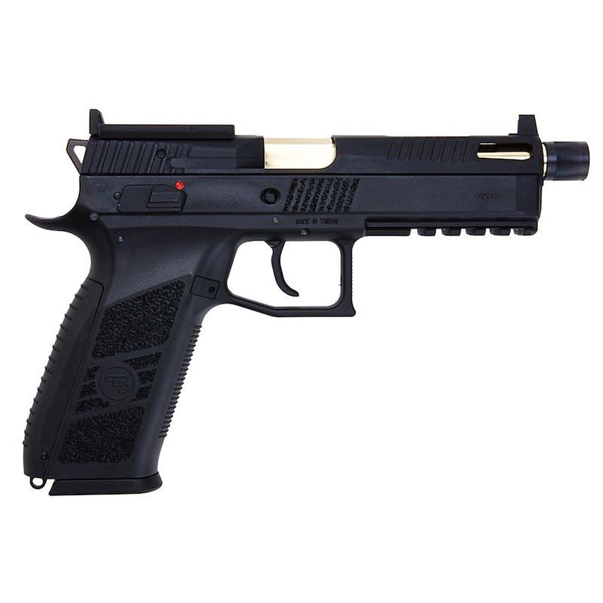 KJ WORKS P-09 グリーン ガス エアソフト ピストル (光学対応) - ブラック (ネジ付きアウターバレル)-AIRSOFT GOGO エアガン・サバゲー用品通販