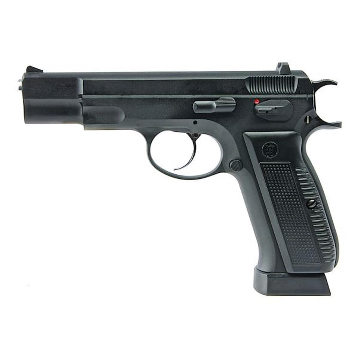 KJワークス KP-09 CZ75 エアガン (4.5MM CO2ブローバック)-AIRSOFT GOGO エアガン・サバゲー用品通販