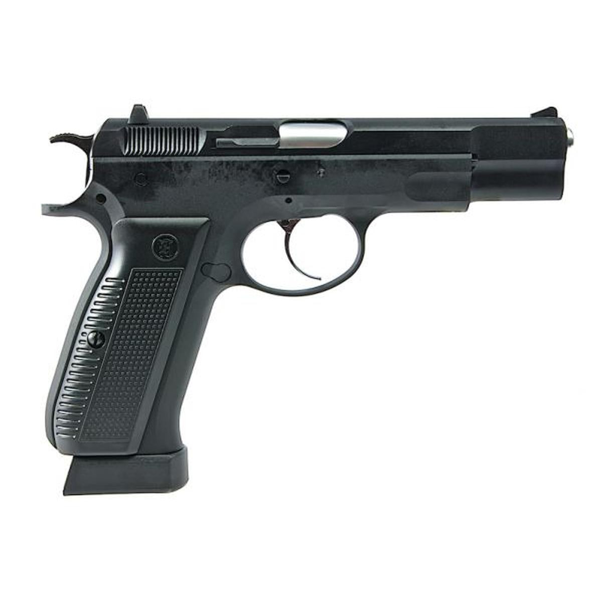 KJワークス KP-09 CZ75 エアガン (4.5MM CO2ブローバック)-AIRSOFT GOGO エアガン・サバゲー用品通販
