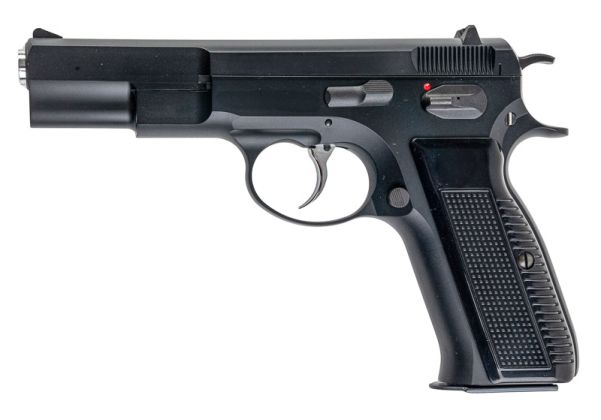 KSC CZ75 初代エアソフトGBBピストル（システム7） - 日本版-AIRSOFT GOGO エアガン・サバゲー用品通販