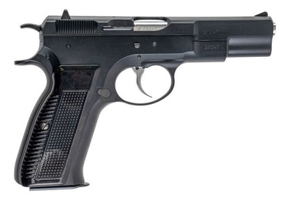 KSC CZ75 初代エアソフトGBBピストル（システム7） - 日本版-AIRSOFT GOGO エアガン・サバゲー用品通販