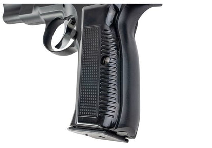 KSC CZ75 初代エアソフトGBBピストル（システム7） - 日本版-AIRSOFT GOGO エアガン・サバゲー用品通販
