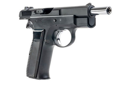 KSC CZ75 初代エアソフトGBBピストル（システム7） - 日本版-AIRSOFT GOGO エアガン・サバゲー用品通販