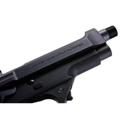 KSC M93R II SPARTAN SD HW GBB エアソフトピストル (システム 7 日本バージョン)-AIRSOFT GOGO エアガン・サバゲー用品通販