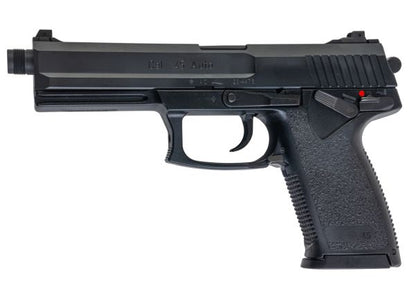 KSC MK23 業務用エアソフトCO2ピストル（日本版）-AIRSOFT GOGO エアガン・サバゲー用品通販