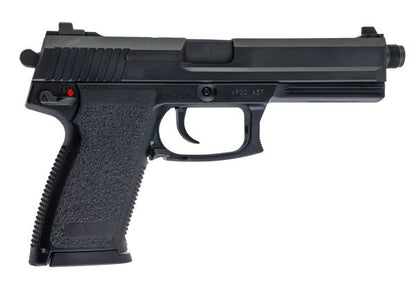 KSC MK23 業務用エアソフトCO2ピストル（日本版）-AIRSOFT GOGO エアガン・サバゲー用品通販