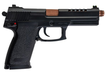 KSC MK23 コマーシャル ガンポート マスター CO2 ピストル (日本版)-AIRSOFT GOGO エアガン・サバゲー用品通販