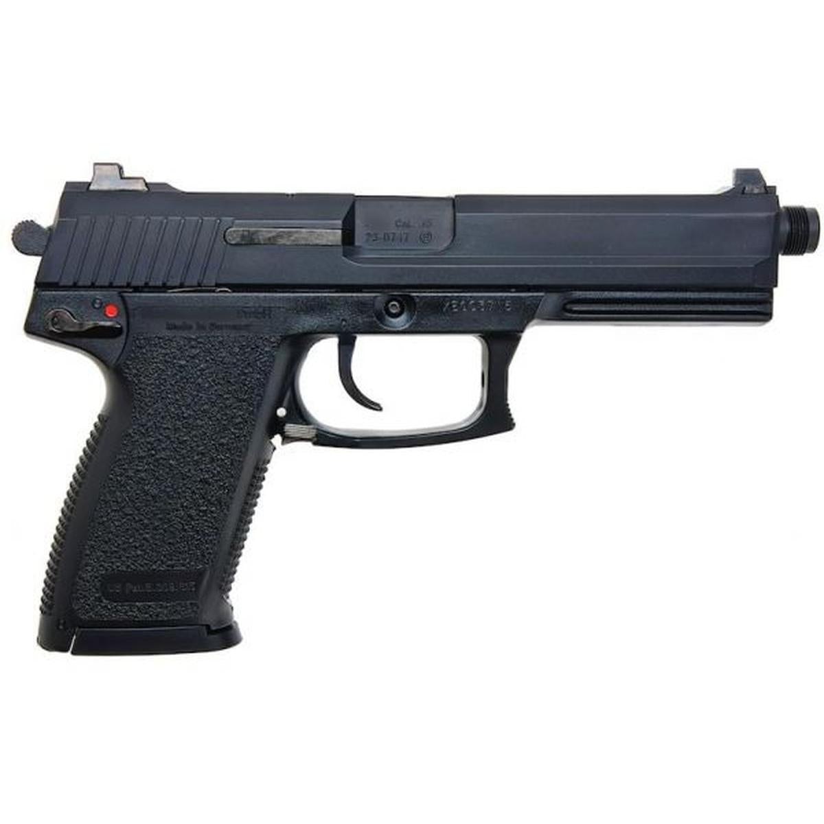 KSC MK23 ソーコム エアソフト CO2 ピストル (日本版)-AIRSOFT GOGO エアガン・サバゲー用品通販
