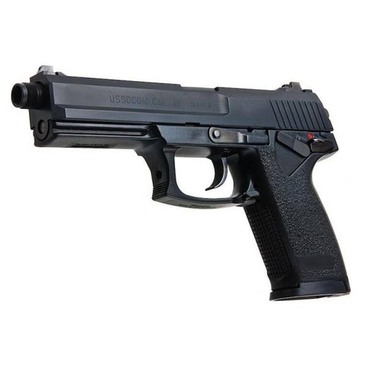 KSC MK23 ソーコム エアソフト CO2 ピストル (日本版)-AIRSOFT GOGO エアガン・サバゲー用品通販