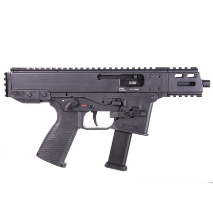 Lambda Defence 製 B&T ライセンス GHM9-G ガスブローバック-AIRSOFT GOGO エアガン・サバゲー用品通販