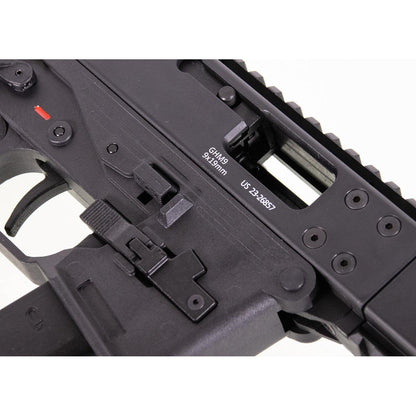 Lambda Defence 製 B&T ライセンス GHM9-G ガスブローバック-AIRSOFT GOGO エアガン・サバゲー用品通販