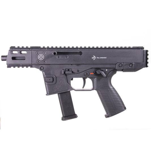 Lambda Defence 製 B&T ライセンス GHM9-G ガスブローバック-AIRSOFT GOGO エアガン・サバゲー用品通販