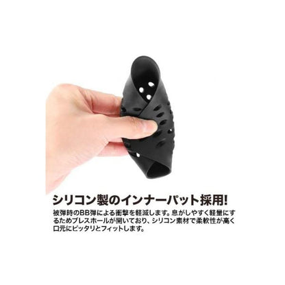 LAYLAX (バトルスタイル) AeroFlex フェイスガード - MCBK (サイズ SM)-AIRSOFT GOGO エアガン・サバゲー用品通販