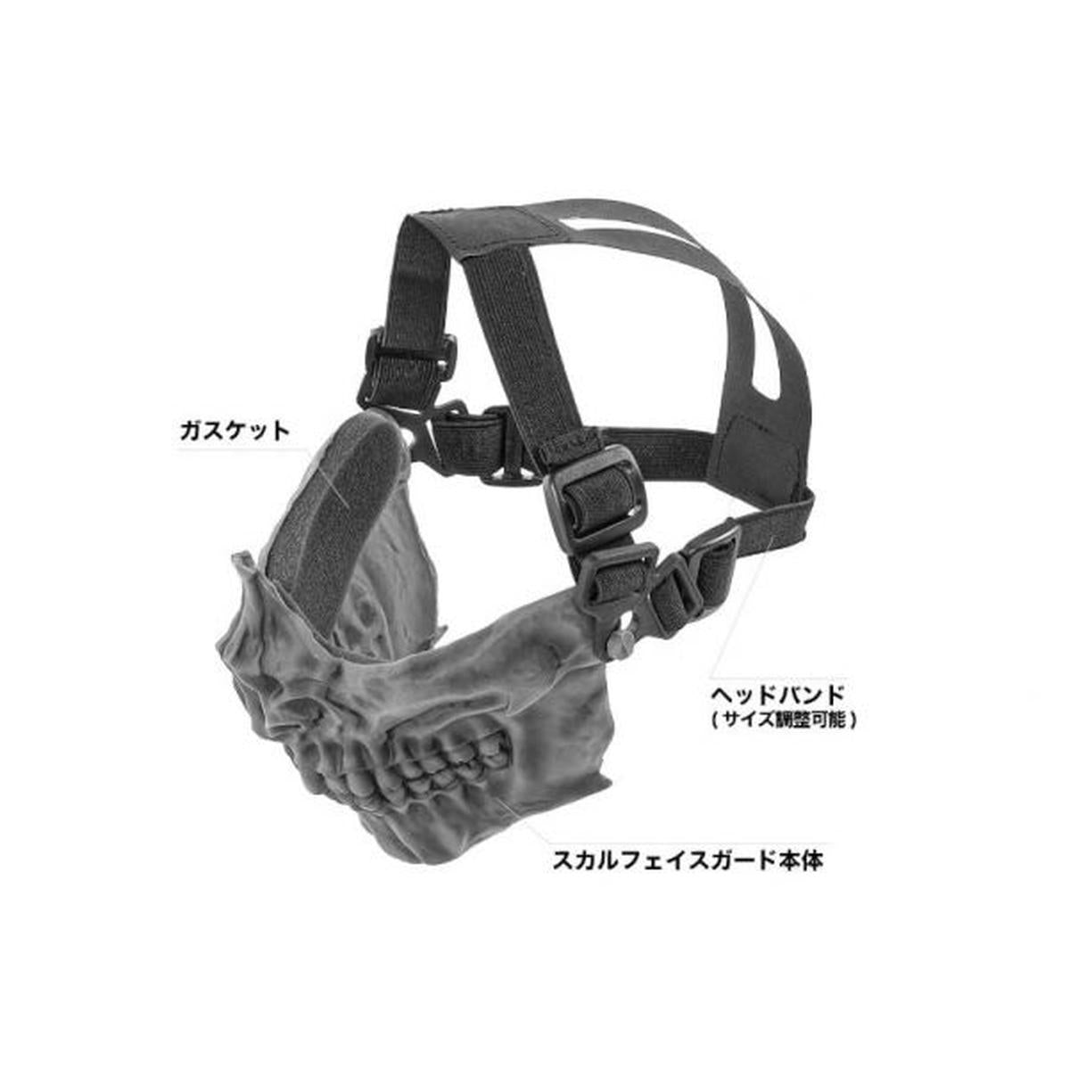 LAYLAX (バトルスタイル) スカルフェイスガード(ボーンホワイト)-AIRSOFT GOGO エアガン・サバゲー用品通販