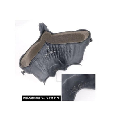 LAYLAX (バトルスタイル) スカルフェイスガード(デビルレッド)-AIRSOFT GOGO エアガン・サバゲー用品通販