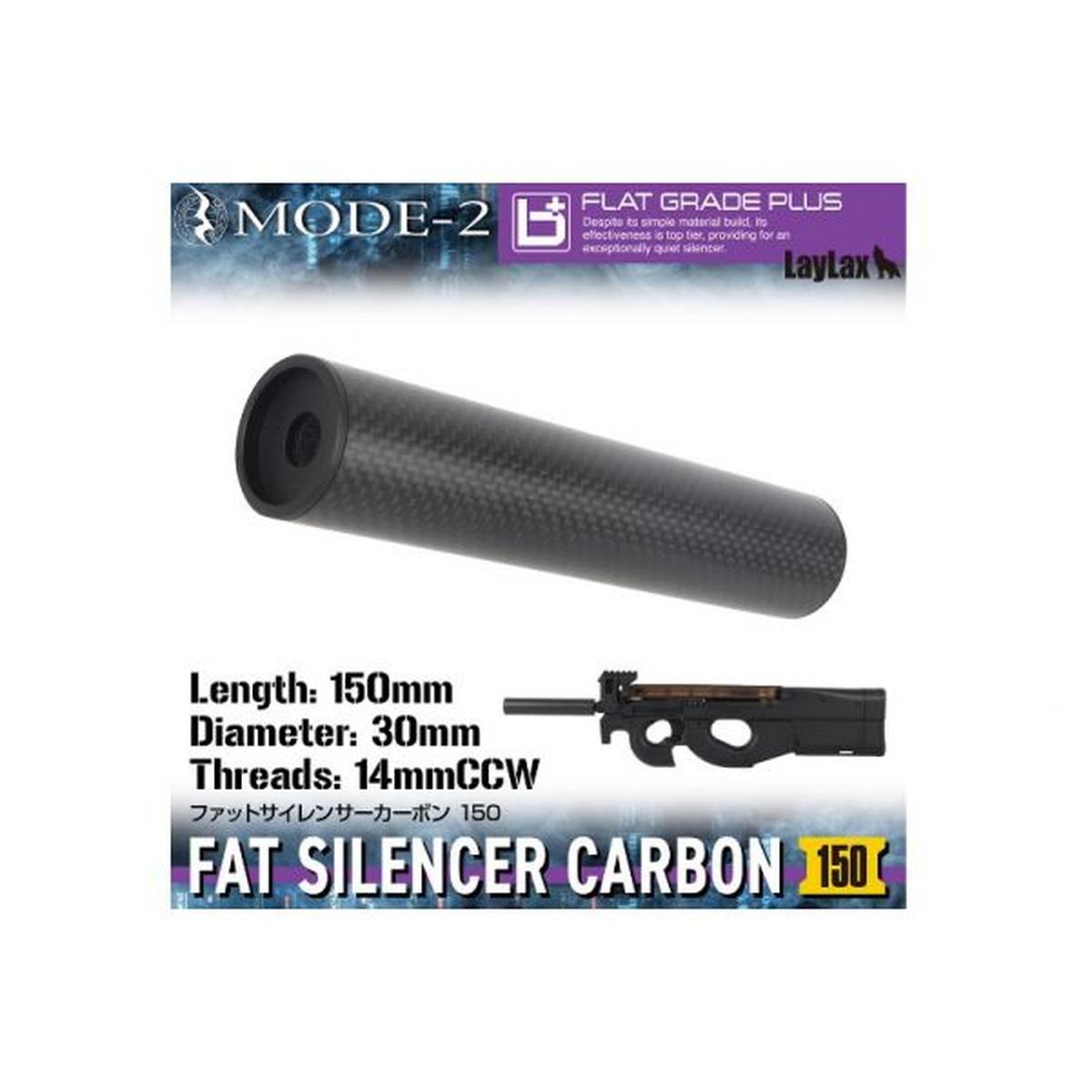 LAYLAX MODE-2 カーボンファイバー製FATサイレンサー (逆ネジ14MM、L:150MM)-AIRSOFT GOGO エアガン・サバゲー用品通販