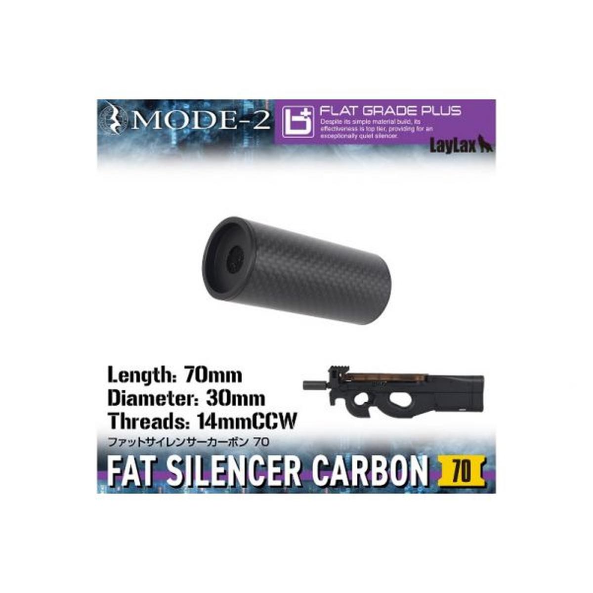 LAYLAX MODE-2 カーボンファイバー製FATサイレンサー (逆ネジ14MM、L:150MM)-AIRSOFT GOGO エアガン・サバゲー用品通販