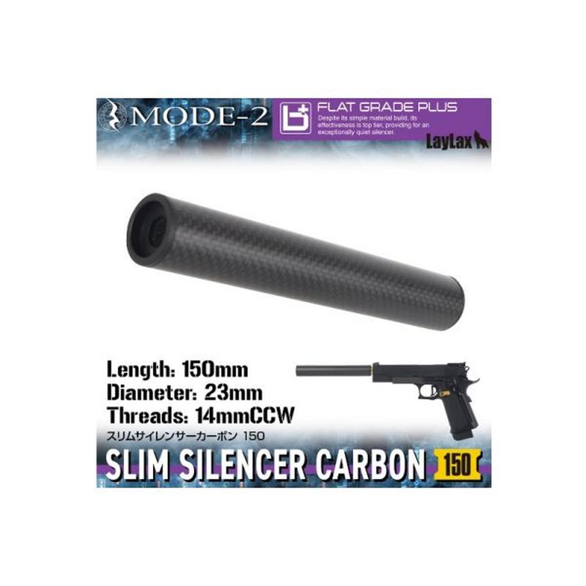 LAYLAX MODE-2 カーボンスリムサイレンサー (反時計回り14MM、L:150MM)-AIRSOFT GOGO エアガン・サバゲー用品通販