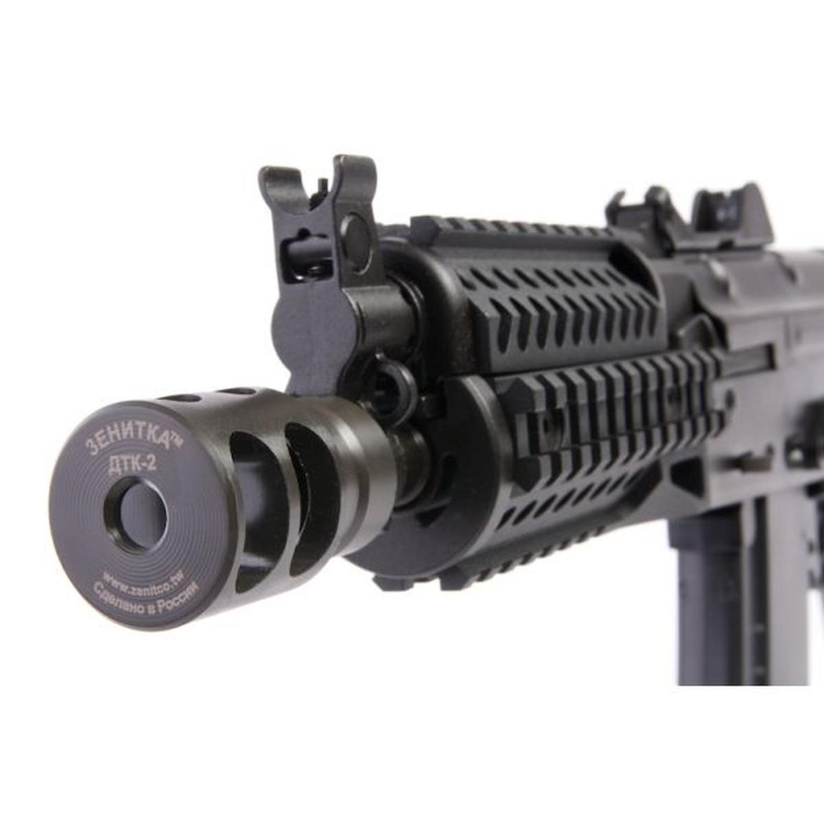 LCT AKS74UN エアソフト電動ガンライフル (Zスポーツシリーズ ZKS-74UN