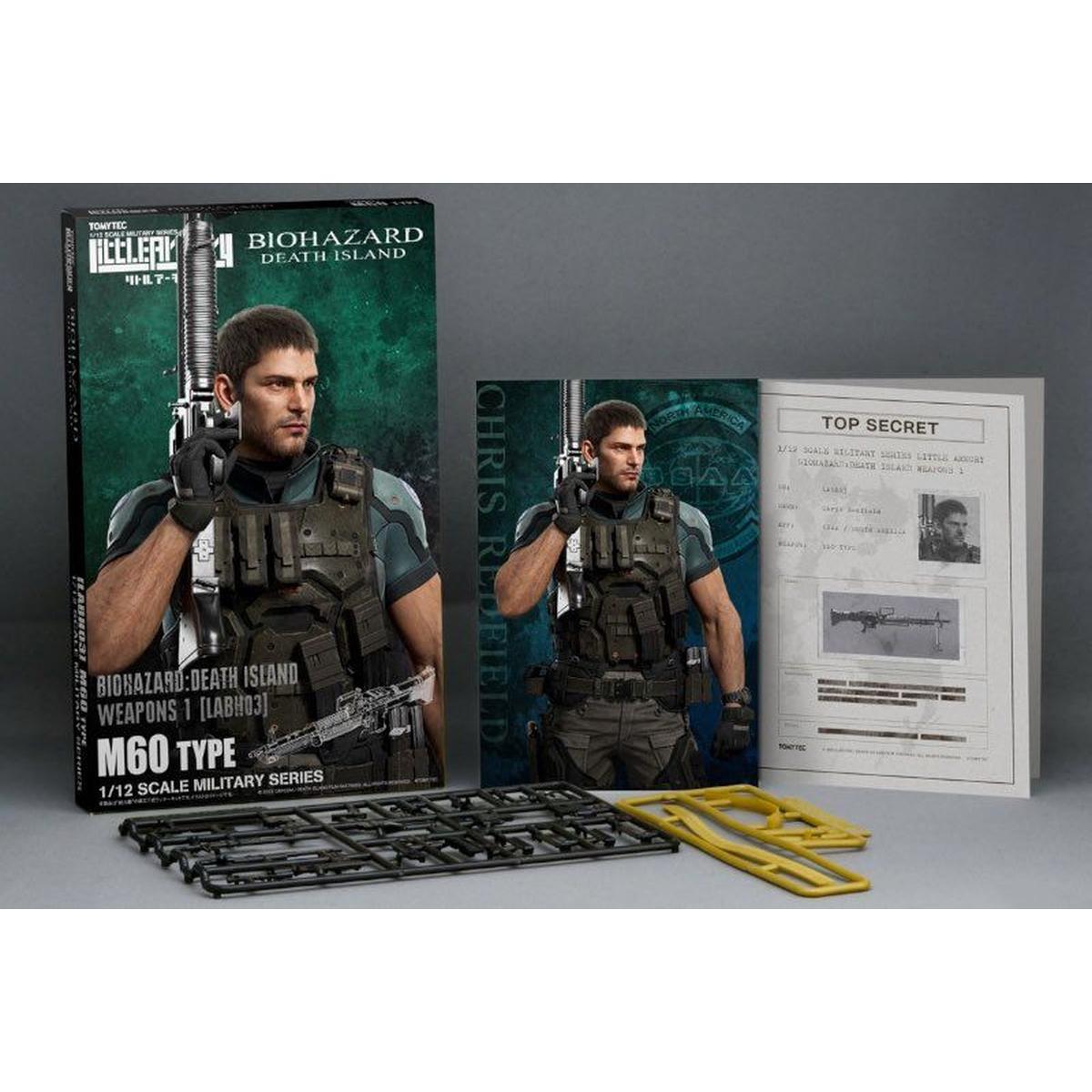 LITTLE ARMORY TOMYTEC LAH03 バイオハザード デスアイランド ウェポン1 (M60タイプ、1/12スケール)-AIRSOFT GOGO エアガン・サバゲー用品通販