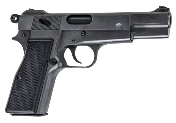 MARUSHIN 製ブローニング・ハイパワー・カナディアンモデルガン - 優れた重量級-AIRSOFT GOGO エアガン・サバゲー用品通販
