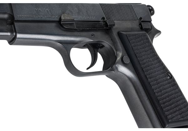 MARUSHIN 製ブローニング・ハイパワー・カナディアンモデルガン - 優れた重量級-AIRSOFT GOGO エアガン・サバゲー用品通販
